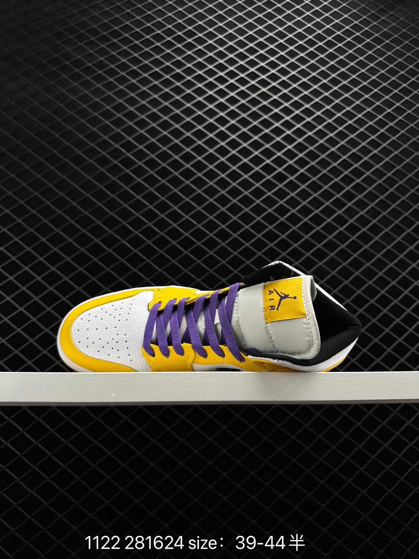 Air Jordan 1 Mid WMNS